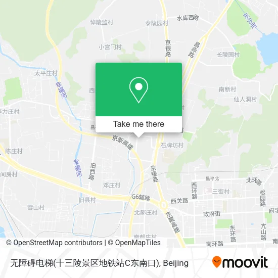 无障碍电梯(十三陵景区地铁站C东南口) map