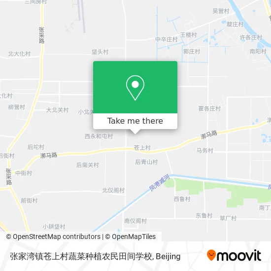 张家湾镇苍上村蔬菜种植农民田间学校 map