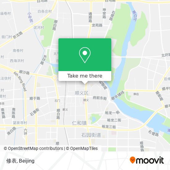 修表 map