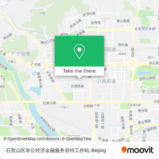 石景山区非公经济金融服务首特工作站 map