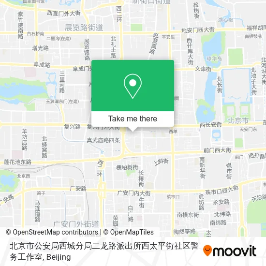 北京市公安局西城分局二龙路派出所西太平街社区警务工作室 map