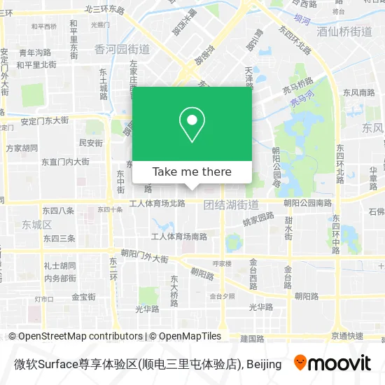 微软Surface尊享体验区(顺电三里屯体验店) map