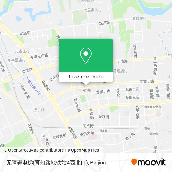 无障碍电梯(育知路地铁站A西北口) map