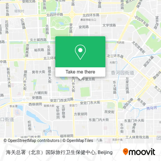 海关总署（北京）国际旅行卫生保健中心 map