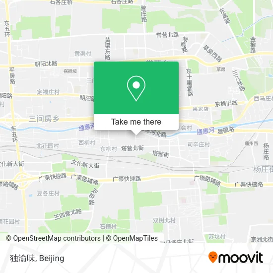 独渝味 map