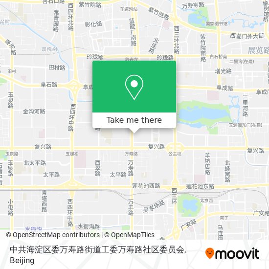 中共海淀区委万寿路街道工委万寿路社区委员会 map