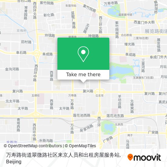 万寿路街道翠微路社区来京人员和出租房屋服务站 map