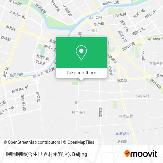 呷哺呷哺(合生世界村永辉店) map