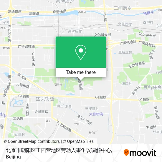 北京市朝阳区王四营地区劳动人事争议调解中心 map
