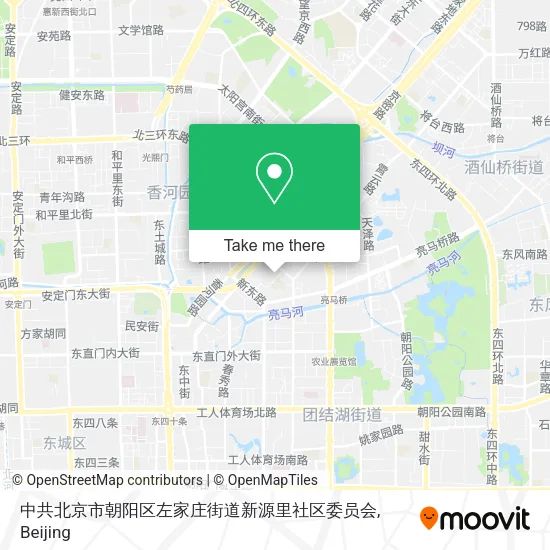 中共北京市朝阳区左家庄街道新源里社区委员会 map