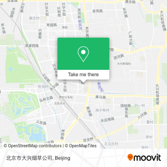 北京市大兴烟草公司 map