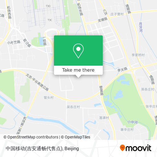 中国移动(吉安通畅代售点) map