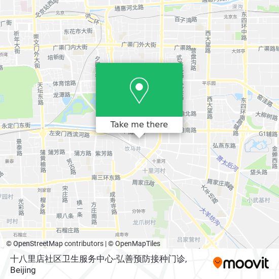 十八里店社区卫生服务中心-弘善预防接种门诊 map