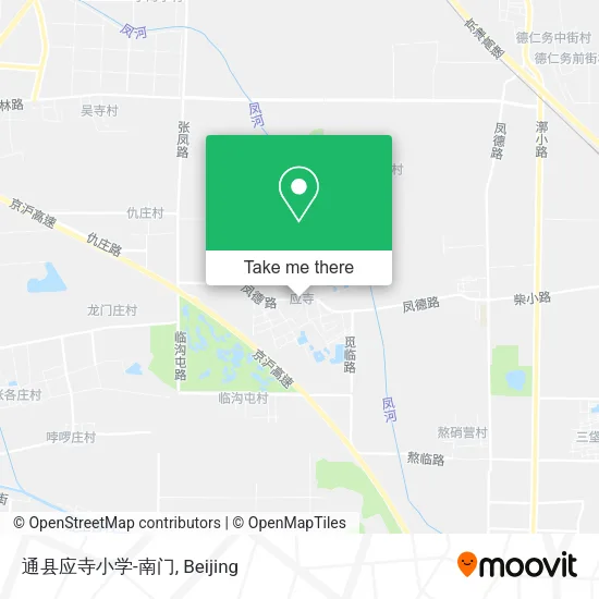 通县应寺小学-南门 map
