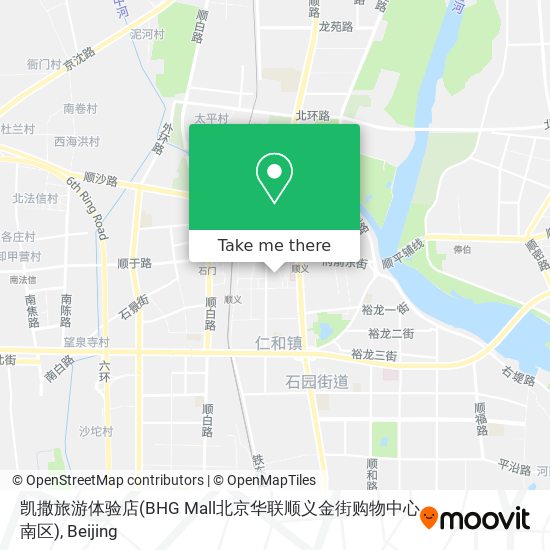 凯撒旅游体验店(BHG Mall北京华联顺义金街购物中心南区) map