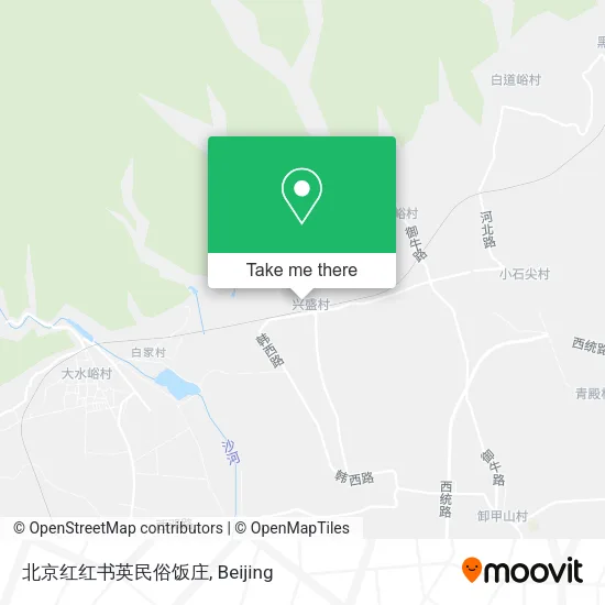 北京红红书英民俗饭庄 map
