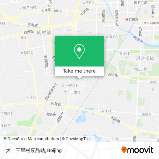大十三里村废品站 map