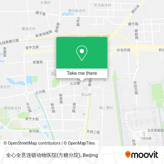全心全意连锁动物医院(方糖分院) map