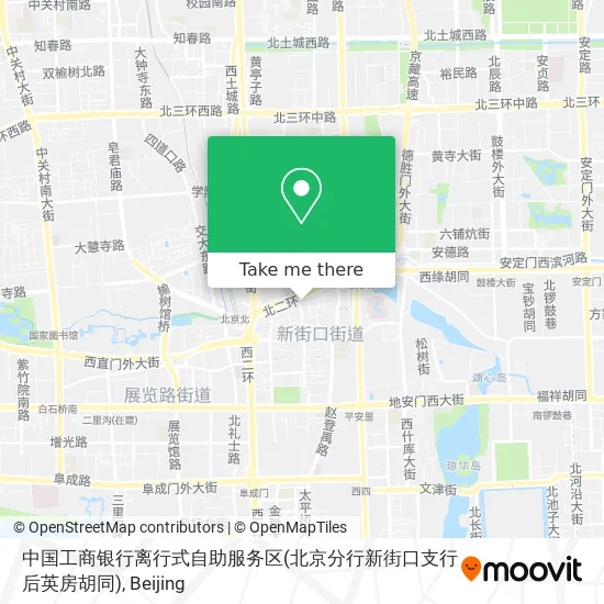 中国工商银行离行式自助服务区(北京分行新街口支行后英房胡同) map