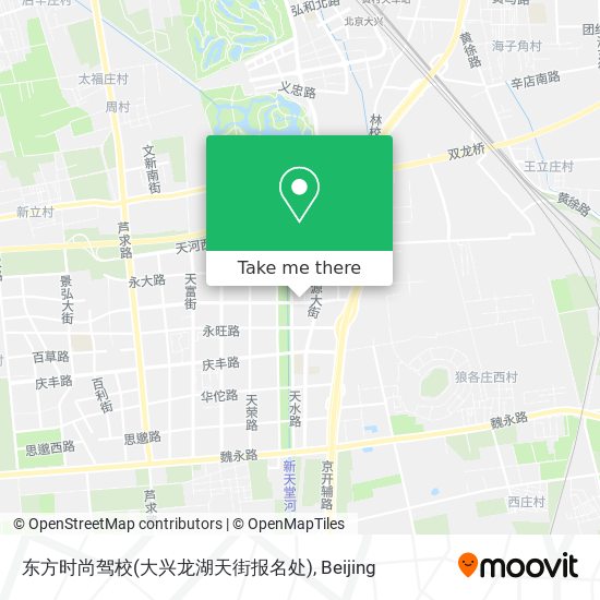 东方时尚驾校(大兴龙湖天街报名处) map