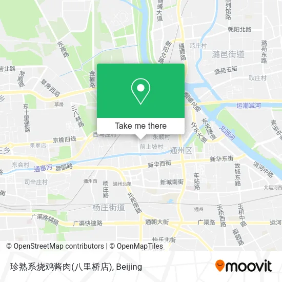 珍熟系烧鸡酱肉(八里桥店) map