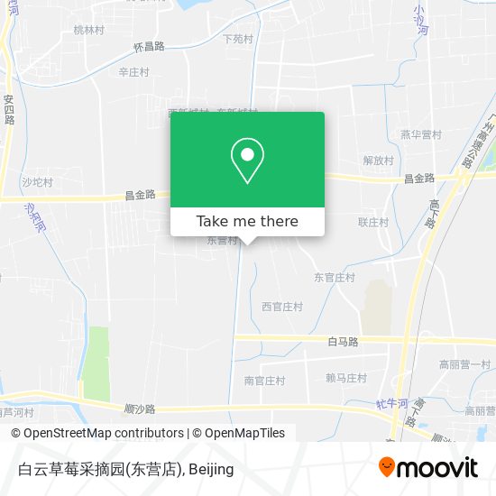 白云草莓采摘园(东营店) map