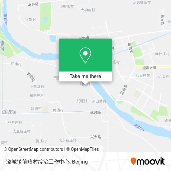 潞城镇前疃村综治工作中心 map