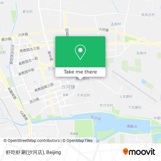 虾吃虾涮(沙河店) map