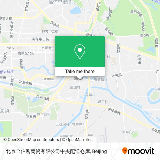 北京金信购商贸有限公司中央配送仓库 map
