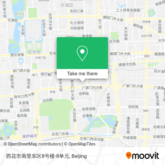 西花市南里东区8号楼-8单元 map