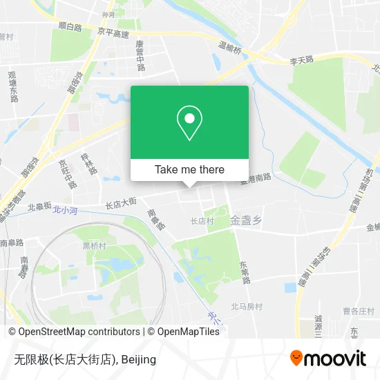 无限极(长店大街店) map