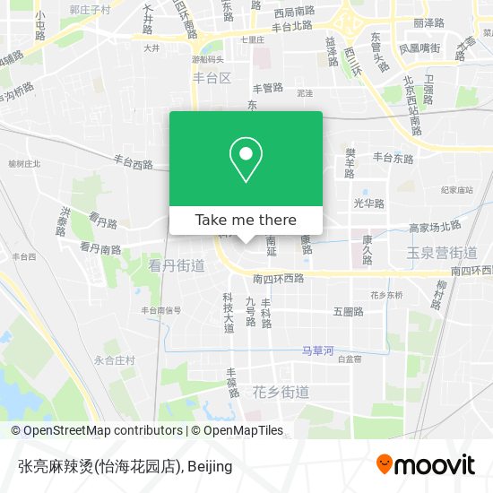 张亮麻辣烫(怡海花园店) map