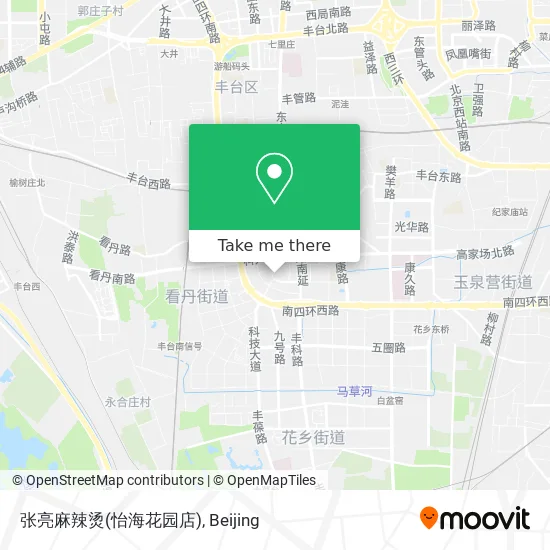 张亮麻辣烫(怡海花园店) map