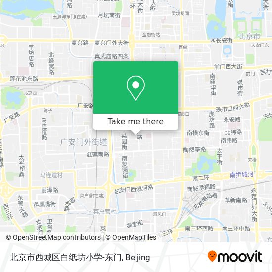 北京市西城区白纸坊小学-东门 map