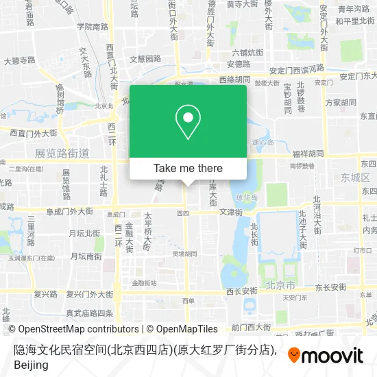 隐海文化民宿空间(北京西四店)(原大红罗厂街分店) map