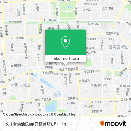 陕味食族油泼面(安德路店) map