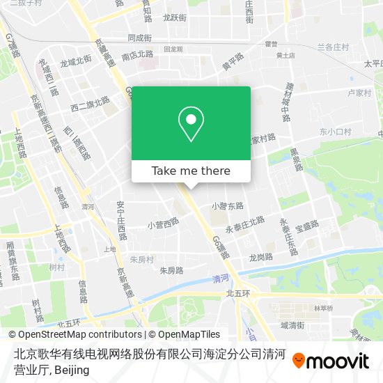 北京歌华有线电视网络股份有限公司海淀分公司清河营业厅 map