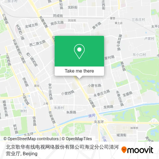 北京歌华有线电视网络股份有限公司海淀分公司清河营业厅 map