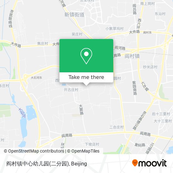 阎村镇中心幼儿园(二分园) map
