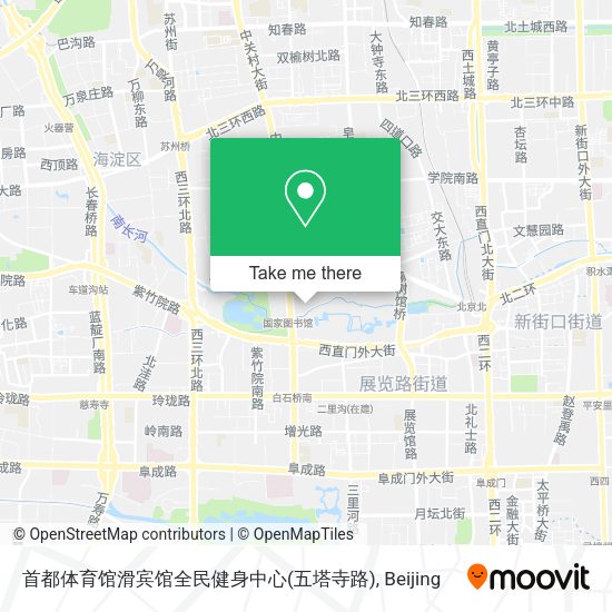 首都体育馆滑宾馆全民健身中心(五塔寺路) map