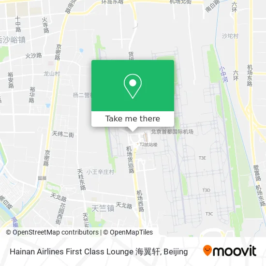 Hainan Airlines First Class Lounge 海翼轩 map