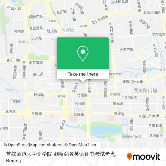 首都师范大学文学院-剑桥商务英语证书考试考点 map