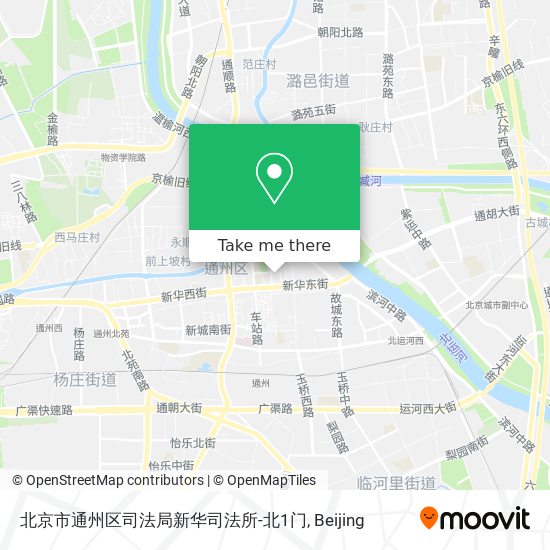 北京市通州区司法局新华司法所-北1门 map