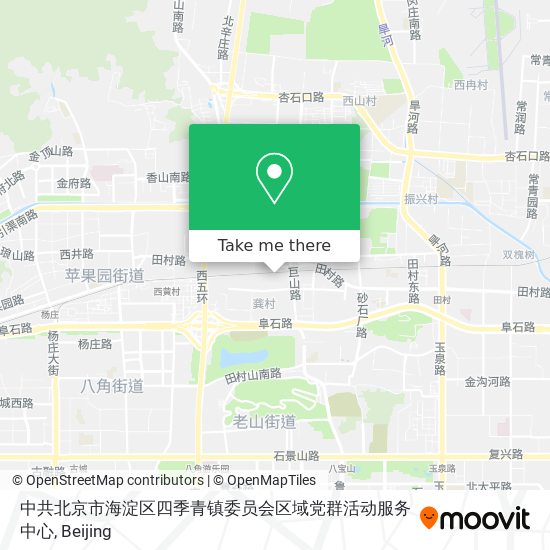 中共北京市海淀区四季青镇委员会区域党群活动服务中心 map