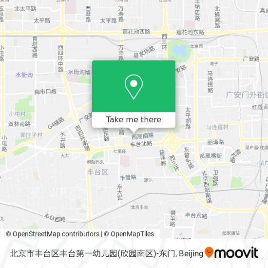 北京市丰台区丰台第一幼儿园(欣园南区)-东门 map