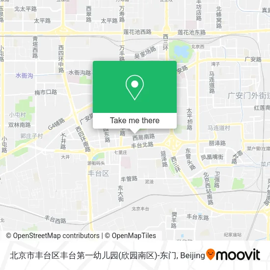 北京市丰台区丰台第一幼儿园(欣园南区)-东门 map