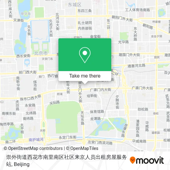 崇外街道西花市南里南区社区来京人员出租房屋服务站 map