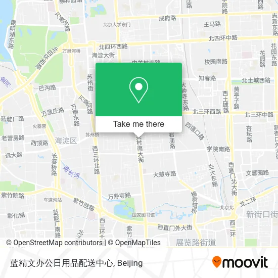 蓝精文办公日用品配送中心 map