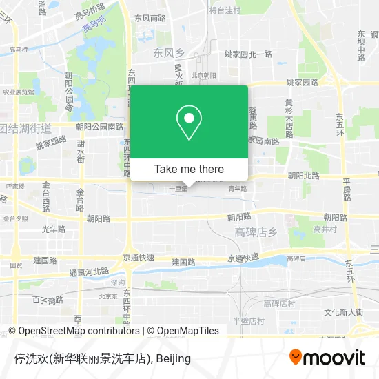 停洗欢(新华联丽景洗车店) map