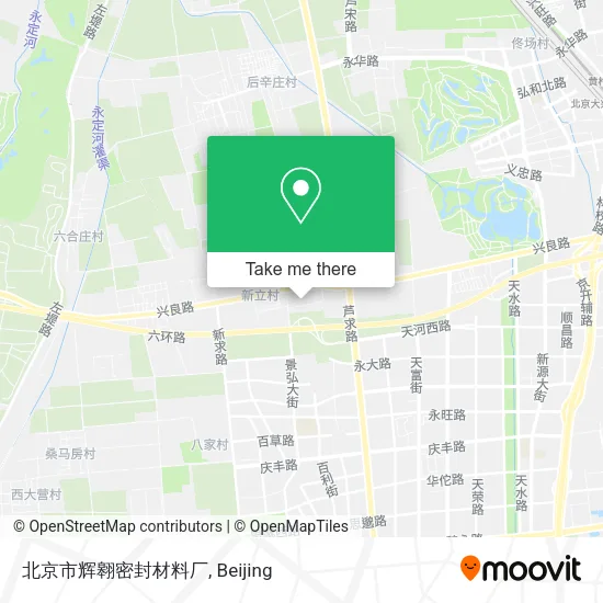 北京市辉翱密封材料厂 map